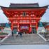 Nach Japan auswandern